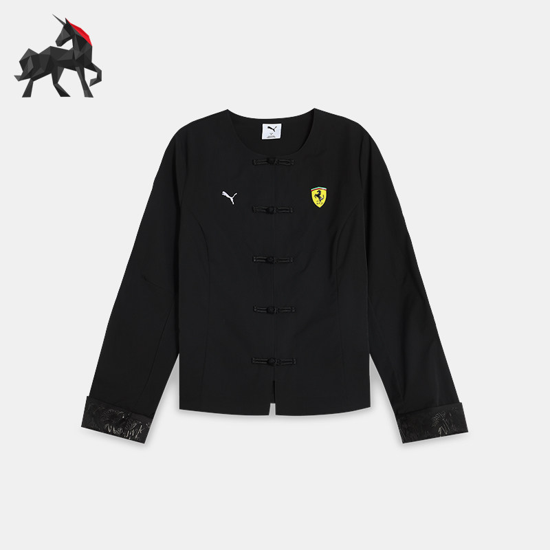 Puma/彪马正品FERRARI女士运动时尚新中式盘扣唐装外套634326-01