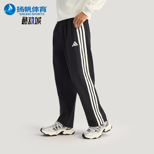 Adidas/阿迪达斯正品ST 3ST WV PANT男士运动梭织休闲裤KR2531