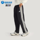 阿迪达斯正品 PANT男士 Adidas 3ST 运动梭织休闲裤 KR2531