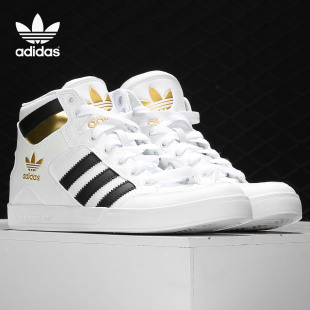 COURT Adidas 阿迪达斯正品 HARD FV5329 三叶草男女休闲板鞋