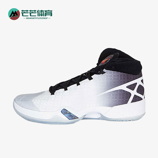 Jordan Air 30男士 耐磨实战篮球鞋 101 Nike 811006 耐克正品