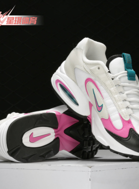 Nike/耐克正品春季新款 AIR MAX TRIAX 女子休闲运动鞋CQ4250