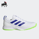 低帮防滑运动网球鞋 Adidas Control男士 Court H00941 阿迪达斯正品