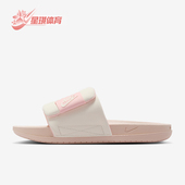 Nike 104 DV1033 耐克正品 Offcourt女士魔术贴轻便防滑休闲拖鞋