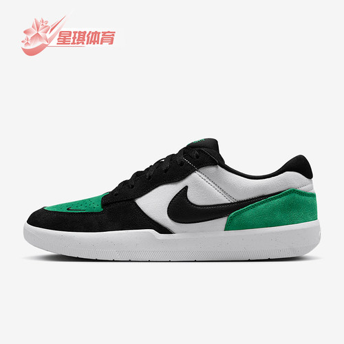 Nike/耐克正品SB Force 58男女复古时尚休闲滑板鞋DV5477-101