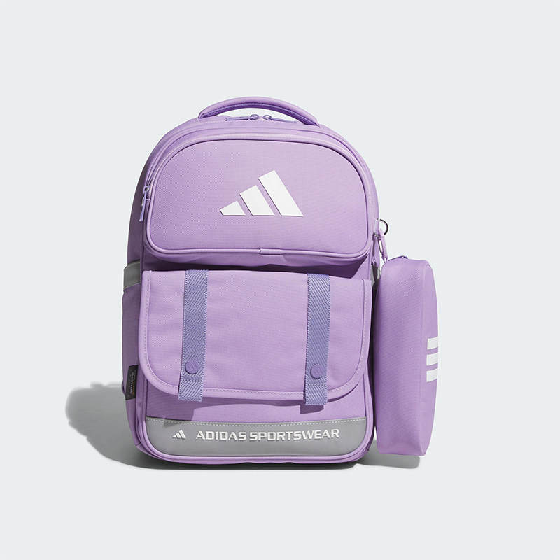 Adidas/阿迪达斯正品2025新款儿童轻便经典运动双肩背包KD4335