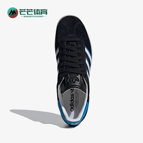 Adidas/阿迪达斯正品三叶草男女减震耐磨经典简约经典板鞋IG6193
