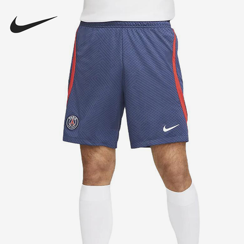 Nike/耐克正品2025 男士拼接足球运动透气训练户外短裤DJ8596-410