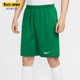 耐克正品 IB8654 2025夏季 男士 Nike 训练短裤 款 比赛透气经典 302