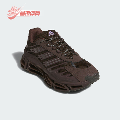 Adidas/阿迪达斯正品三叶草MEGARIDEAGSHOES新款经典运动鞋KH7123
