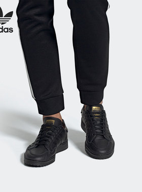 Adidas/阿迪达斯官方正品三叶草TEAM COURT 男女低帮板鞋 EF6050