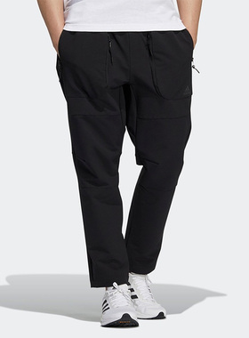 Adidas/阿迪达斯正品春季新款男子训练运动针织长裤 H39220