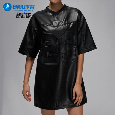 Nike/耐克正品JORDAN女士透气时尚休闲日常宽松连衣裙HQ9185-010