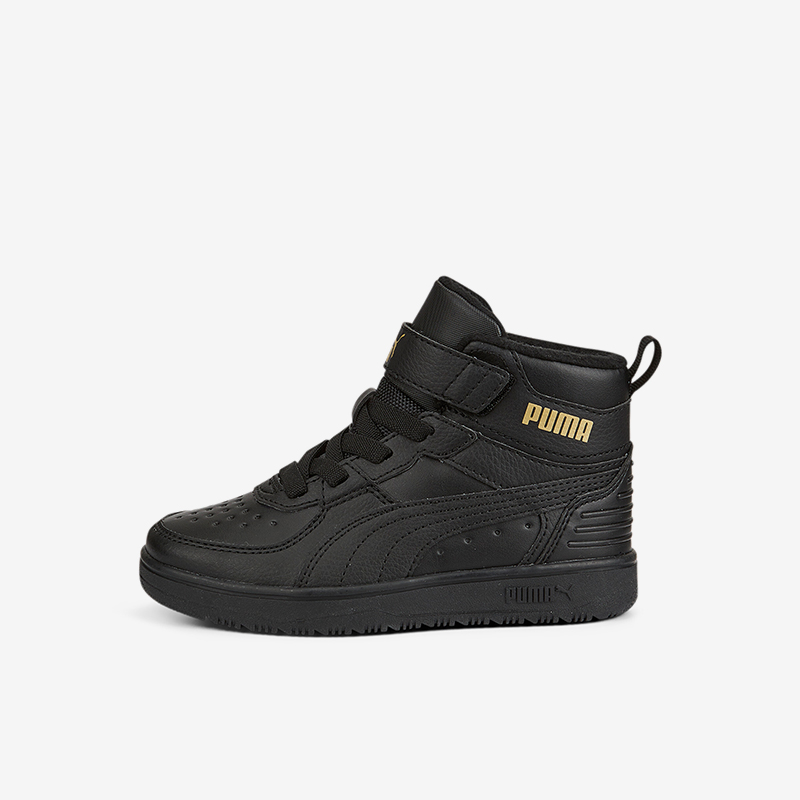Puma/彪马小童运动休闲板鞋