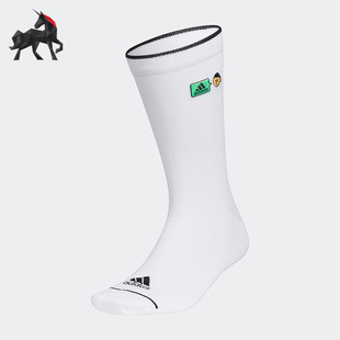 Adidas/阿迪达斯正品新款GFX SC 训练中筒男女运动袜子IA5255