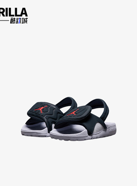 Nike/耐克正品JORDAN婴童运动休闲透气轻便凉鞋7百搭05174-023