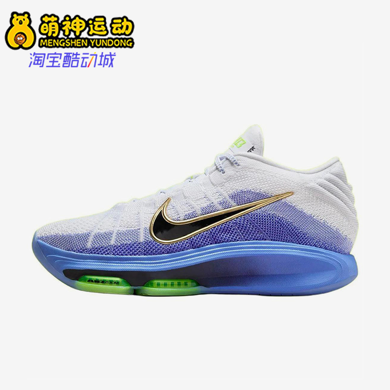 Nike/耐克正品G.T. Hustle 3男女系带减震气垫篮球鞋FV5953-100