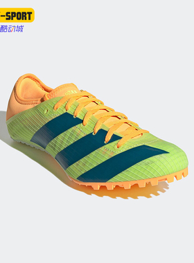 Adidas/阿迪达斯正品Sprintstar男女训练运动田径跑步鞋GY0941