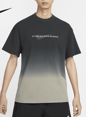 Nike/耐克正品夏季新款男士透气宽松圆领短袖T恤HF0818-053