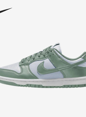 Nike/耐克正品DunkLow新款女白绿色柔软低帮板鞋IM6572-002