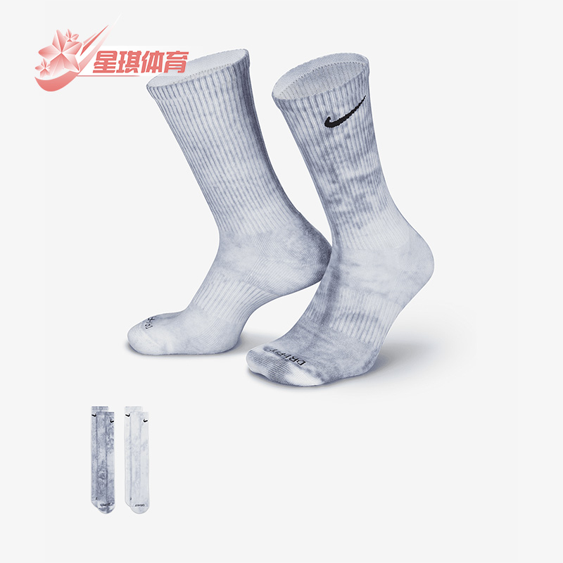 耐克正品男女通用运动袜