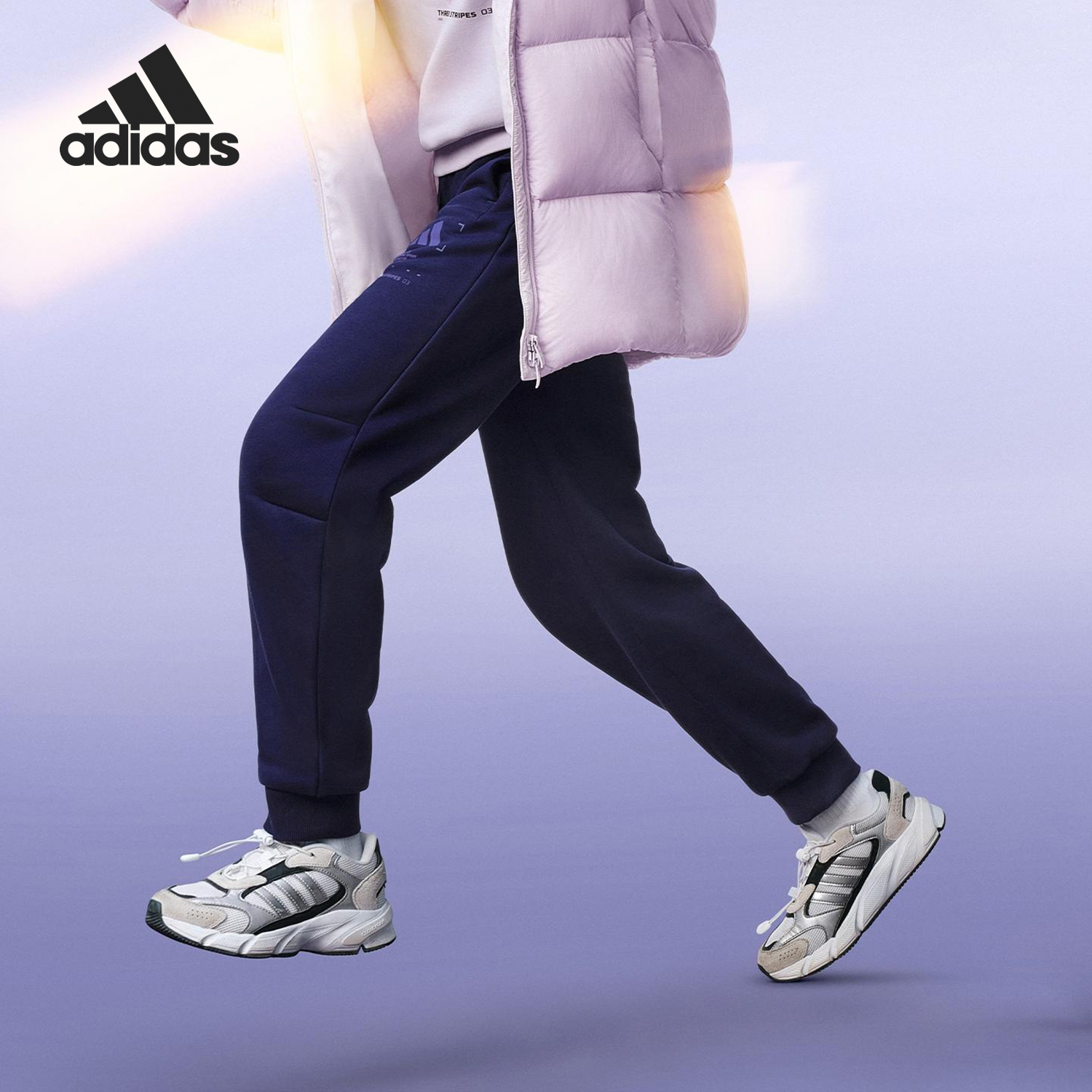 Adidas/阿迪达斯正品2025秋季款儿童运动休闲束脚耐穿长裤KB5131