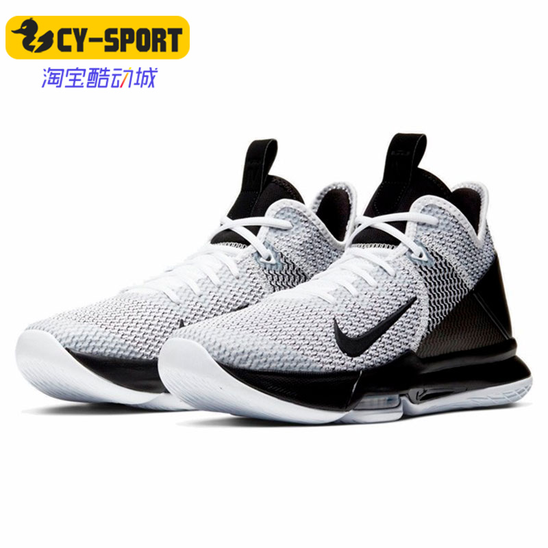 Nike/耐克正品LeBorn Winess4代詹姆斯男子实战篮球鞋CD0188-101