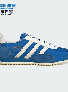 Adidas/阿迪达斯正品SL72 PT SHOES男女经典透气运动休闲鞋JR5701