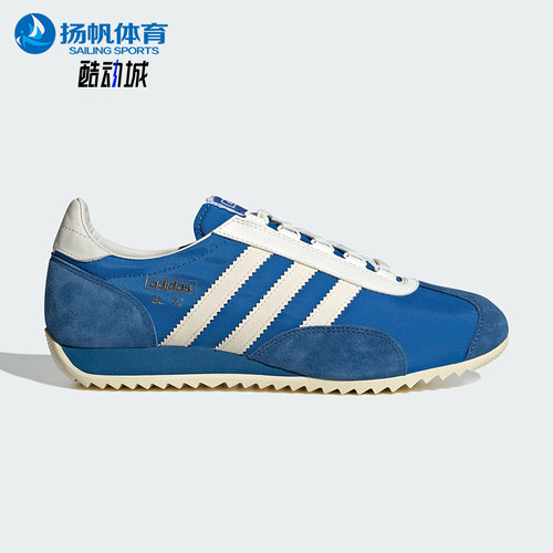 Adidas/阿迪达斯正品SL72 PT SHOES男女经典透气运动休闲鞋JR5701