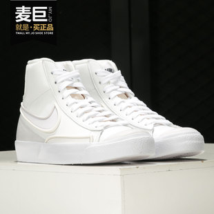 耐克正品 板鞋 当季 女子舒适训练休闲运动时尚 DC1746 新款 Nike