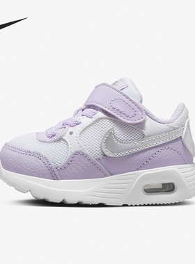 Nike/耐克官方正品Air Max SC小童舒适透气休闲运动鞋 CZ5361-113