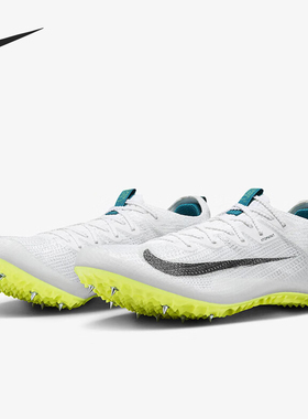 Nike/耐克正品秋冬新款男士运动低帮短钉跑步鞋FZ9662-100