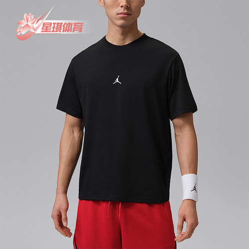 Nike/耐克正品JORDAN男士亲肤透气轻快经典休闲短袖T恤IB6758-010