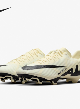 Nike/耐克官方正品Zoom Vapor 15男士训练运动足球鞋DJ5631-700