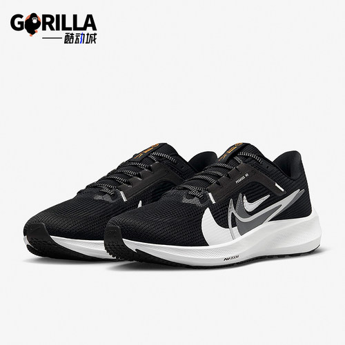 Nike/耐克正品男女跑步鞋