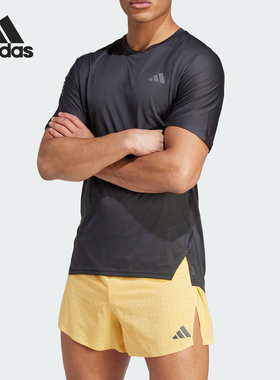 Adidas/阿迪达斯官方正品ADIZERO TEE M 男士跑步运动T恤IK9718