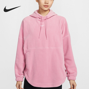 女士摇粒绒连帽卫衣套头衫 Nike 耐克正品 Oversize 699 FV8077