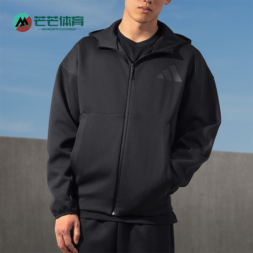阿迪达斯男士款连帽休闲宽松外套