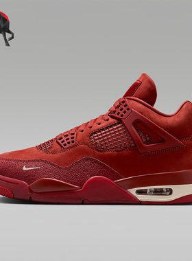 Nike/耐克正品JORDAN男女运动复古经典缓震耐磨篮球鞋HF4340-800
