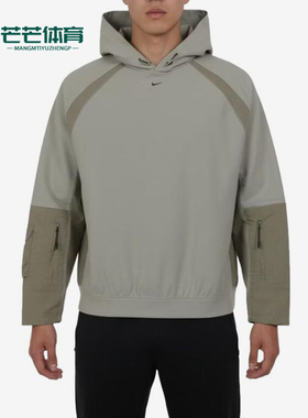 Nike/耐克正品Dri-FIT套头插肩袖卫衣新款经典连帽卫衣IF1342-304