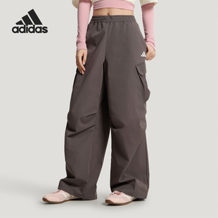 TROUSERS女士宽松复古长裤 WOVEN KW0683 阿迪达斯官方正品 Adidas