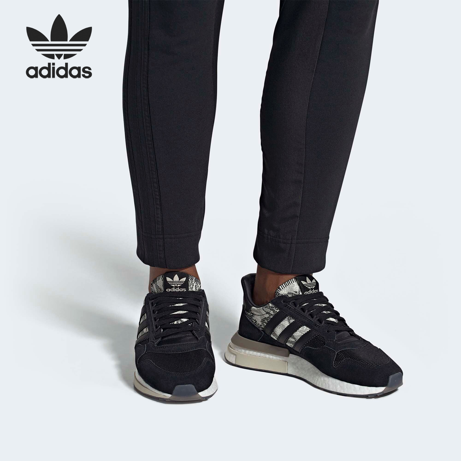 蛇纹运动休闲鞋Adidas/阿迪达斯