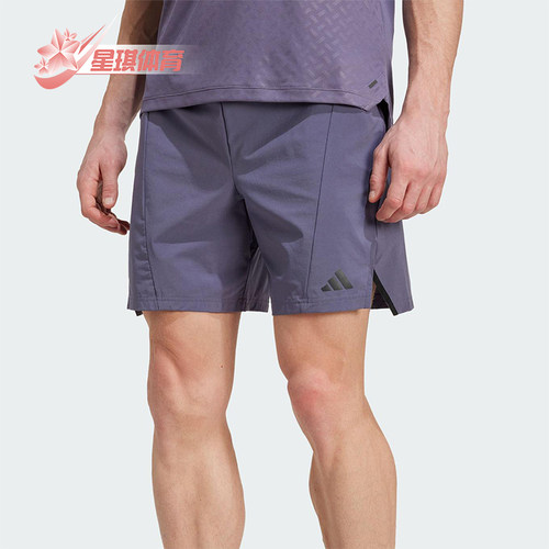 Adidas/阿迪达斯正品夏季男士宽松训练经典凉爽透气短裤JX3306