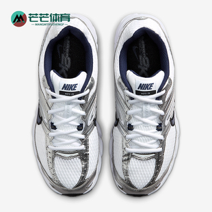 耐克正品 HQ2056 2025秋季 女士耐磨低帮气垫减震休闲鞋 104 款 Nike