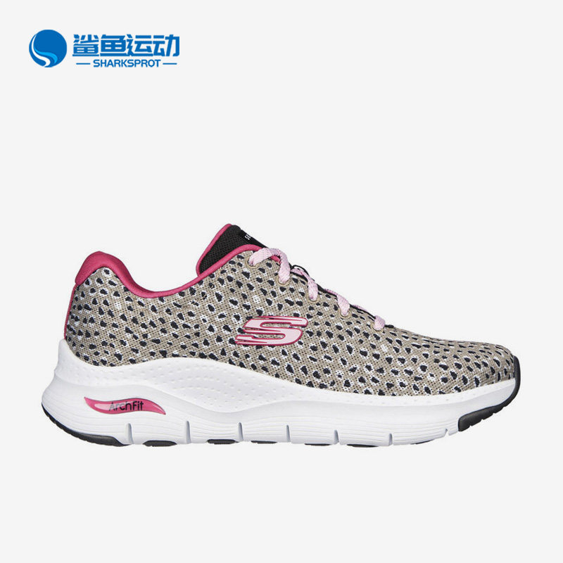 Skechers/斯凯奇正品女子豹纹轻质运动健身缓震跑步鞋149677-NTBK