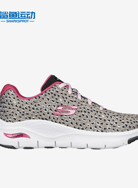 Skechers/斯凯奇正品女子豹纹轻质运动健身缓震跑步鞋149677-NTBK