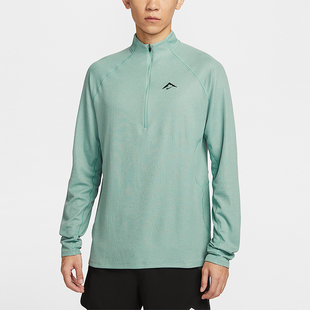 Dri Trail FIT男士 立领速干越野套头衫 017 Nike FV9995 耐克正品