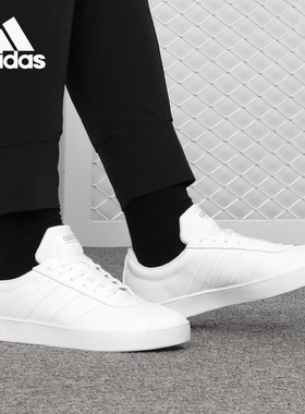 Adidas/阿迪达斯正品 VL COURT 2.0 女子休闲板鞋B42314