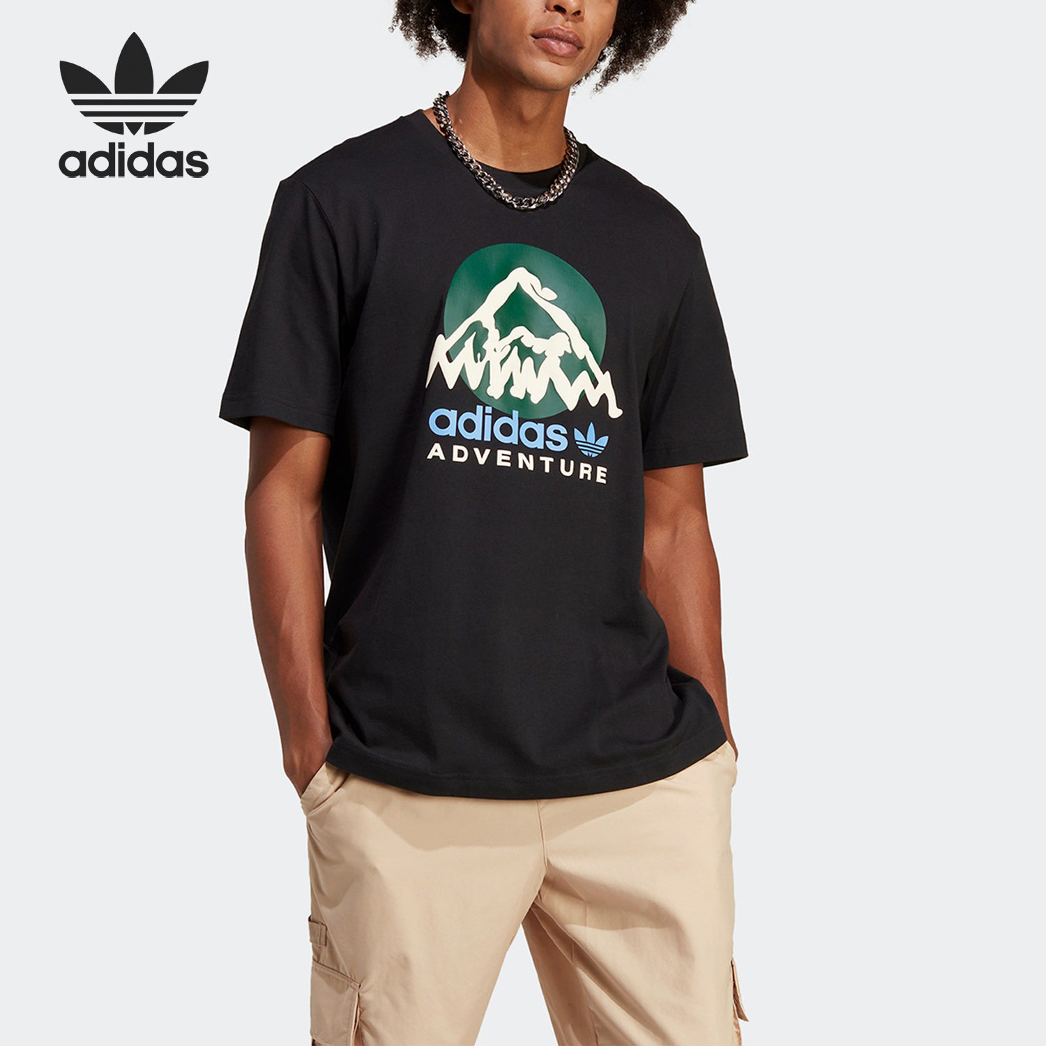 Adidas/阿迪达斯官方正品三叶草夏季新款男子运动短袖T恤IC2361,运动服/休闲服装,运动T恤,淘宝优惠券,粉丝福利购,淘宝优惠卷