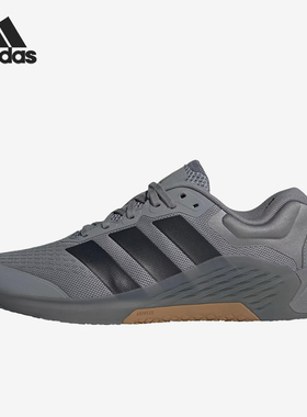 Adidas/阿迪达斯正品男士舒适贴合耐磨经典运动训练鞋JR4674
